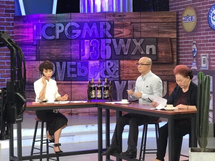 楊紅娘受邀美好的生活欄目